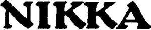 Image for mark 1290944