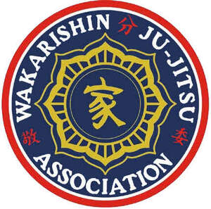 Image for mark UK00004322551 WAKARISHIN JU-JITSU ASSOCIATION