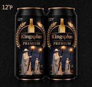 Image for mark new image 12&ordm;P KINGSPLUS PREMIUM