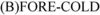 Image for mark 1922894