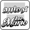 Image for mark 1923168