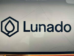 Image for mark UK00004405922 Lunado