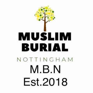Image for mark UK00004408141 Muslim Burial of Bangladesh Nottingham (MBN 2018)