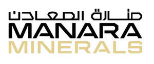 Image for mark UK00004409599 MANARA MINERALS