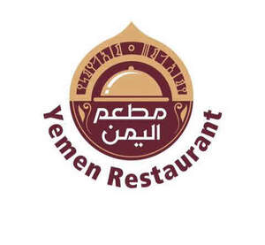 Image for mark UK00004410184 YEMEN RESTAURANT