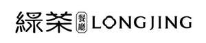 Image for mark UK00004398315 LONGJING