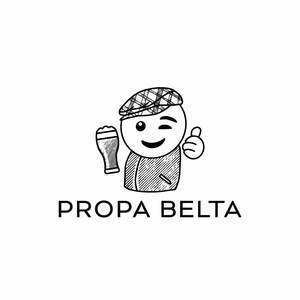 Image for mark UK00004426395 PROPA BELTA