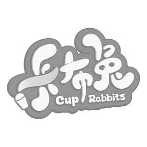 Image for mark UK00004438557 Cup Rabbits
