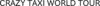 Image for mark 1935598