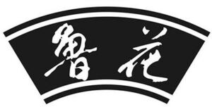 Image for mark 1939108 